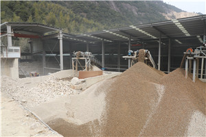 производство бетона из вторичного заполнителя  